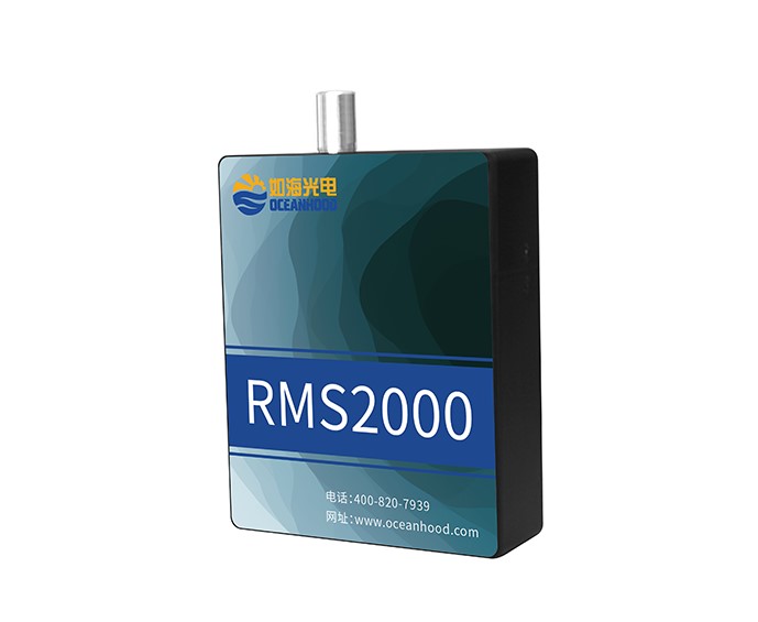 RMS2000微型共焦拉曼草莓视频APP黄下载